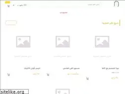 Sites similar to shalmaram.com