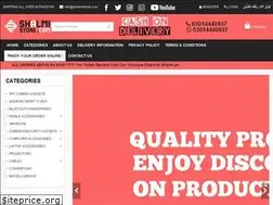 Sites similar to shalmistore.com