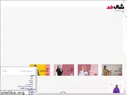 Sites similar to shalmod.com