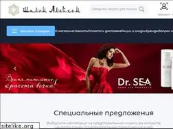 Sites similar to shalom-alejhem.com