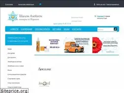 Sites similar to shalom-alejhem.ru