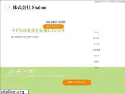 Sites similar to shalom-all.info