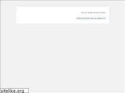 Sites similar to shalom-nathan.co.il