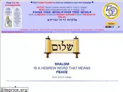 Sites similar to shalom-peace.com