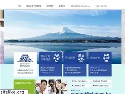 Sites similar to shalom.bz