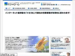 Sites similar to shalom.co.jp