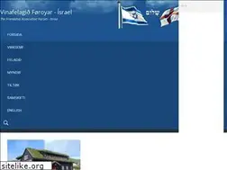 Sites similar to shalom.fo