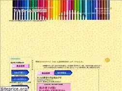 Sites similar to shalom1992.com