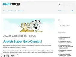 Sites similar to shaloman.com