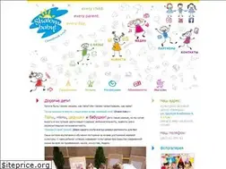 Sites similar to shalombaby.com.ua
