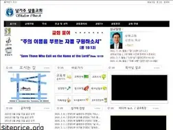 Sites similar to shalomch.org
