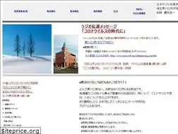 Sites similar to shalomchapel.com