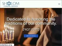 Sites similar to shalomfuneral.com