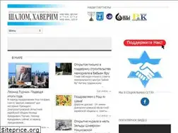 Sites similar to shalomhaverim.in.ua