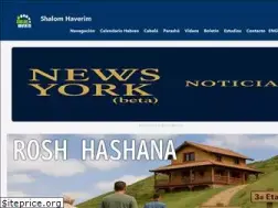 Sites similar to shalomhaverim.org