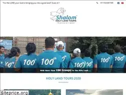 Sites similar to shalomholylandtours.com
