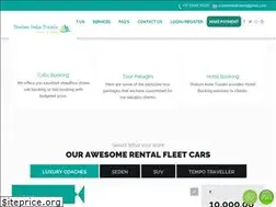 Sites similar to shalomindiatravels.com