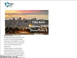 Sites similar to shalomisrael.net