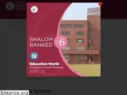 Sites similar to shalompresidency.com
