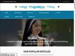 Sites similar to shalomtimes.com