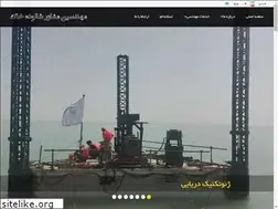 Sites similar to shaloodehkhak.com