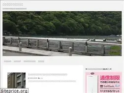 Sites similar to shaloom.net