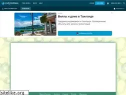 Sites similar to shaltay0boltay.livejournal.com