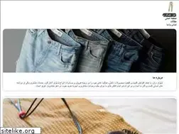Sites similar to shalvarsaz.ir