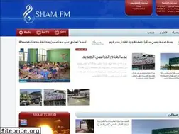 Sites similar to sham.fm