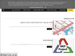 Sites similar to shamacourses.blogspot.com