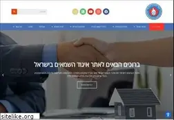 Sites similar to shamaeim.org.il