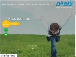 Sites similar to shamaim.org