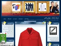 Sites similar to shamakco.blogfa.com
