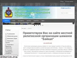 Sites similar to shaman38.ru