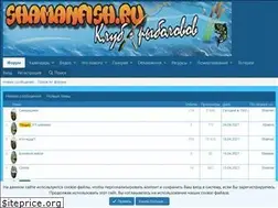 Sites similar to shamanfish.ru