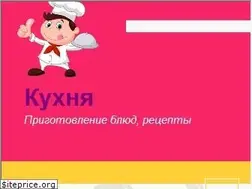 Sites similar to shamangon.ru