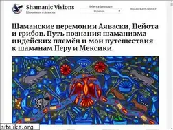 Sites similar to shamanicvisions.com