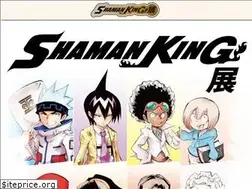 Sites similar to shamanking-exhibition.com