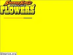 Sites similar to shamanking-project.com