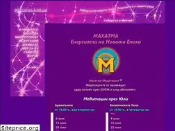 Sites similar to shamballa-bg.net