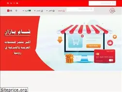 Sites similar to shambazar.com