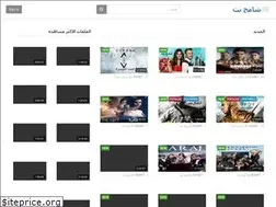 Sites similar to shamekh.online