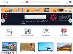 Sites similar to shamekhkala.com
