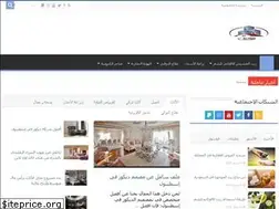 Sites similar to shamel1.com