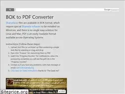 Sites similar to shamela.org