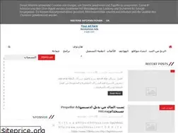 Sites similar to shamelpc.blogspot.com