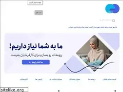Sites similar to shamero.ir