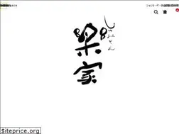 Sites similar to shami1000rakuya.com