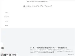 Sites similar to shamikuni.com