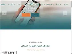 Sites similar to shamil-bank.com